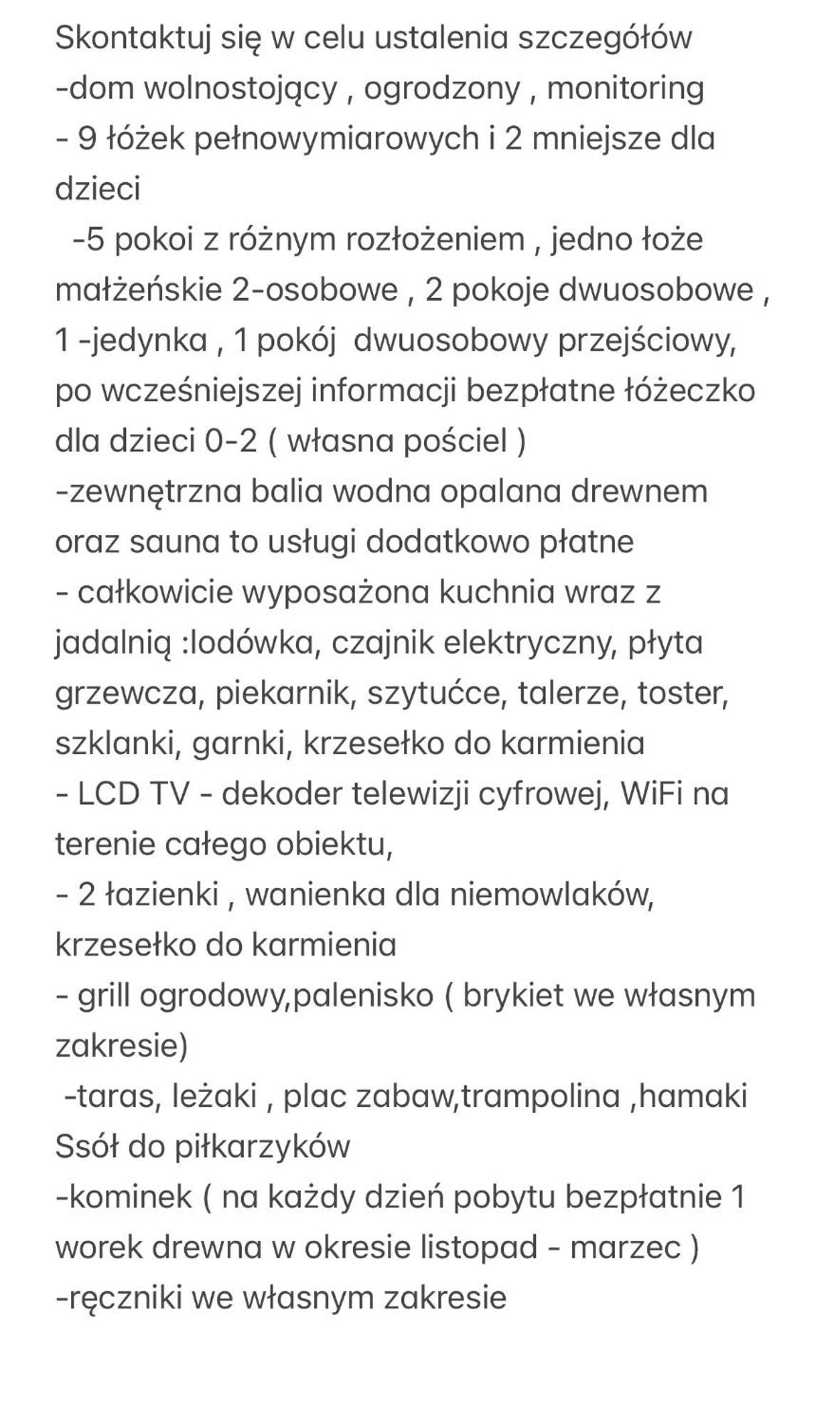 Istebna Pelna Chata Экстерьер фото